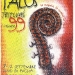Talos Festival 1